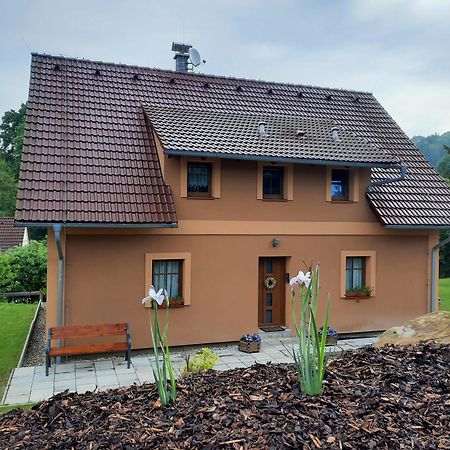 Apartmany Studeny Kunratice  Экстерьер фото